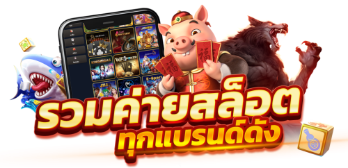 Rg666 เว็บพนันออนไลน์ครบวงจร สล็อต บาคาร่า แทงบอล มั่นคงปลอดภัย 24 ชม.